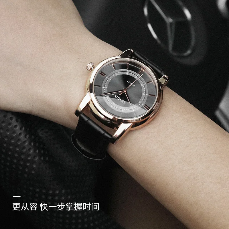 New Modiya Concentric round Belt Watch Men's Fashion Quartz Watch Simple Men's Watch Factory Wholesale
New Modiya Concentric round Belt Watch Men's Fashion Quartz Watch Simple Men's Watch Factory Wholesale