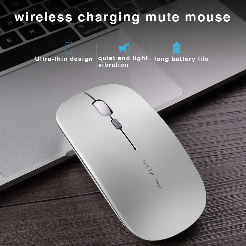 M815 перезаряжаемая 2,4G Беспроводная Bluetooth Двухрежимная мышь офисный бесшумный ноутбук неограниченная игровая Ультратонкая мышь
M815 перезаряжаемая 2,4G Беспроводная Bluetooth Двухрежимная мышь офисный бесшумный ноутбук неограниченная игровая Ультратонкая мышь