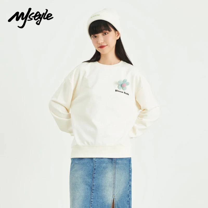 MJstyle 2021 Женская Повседневная винтажная белая толстовка с круглым вырезом и 3D цветами, женская модель 721180049
MJstyle 2021 Женская Повседневная винтажная белая толстовка с круглым вырезом и 3D цветами, женская модель 721180049