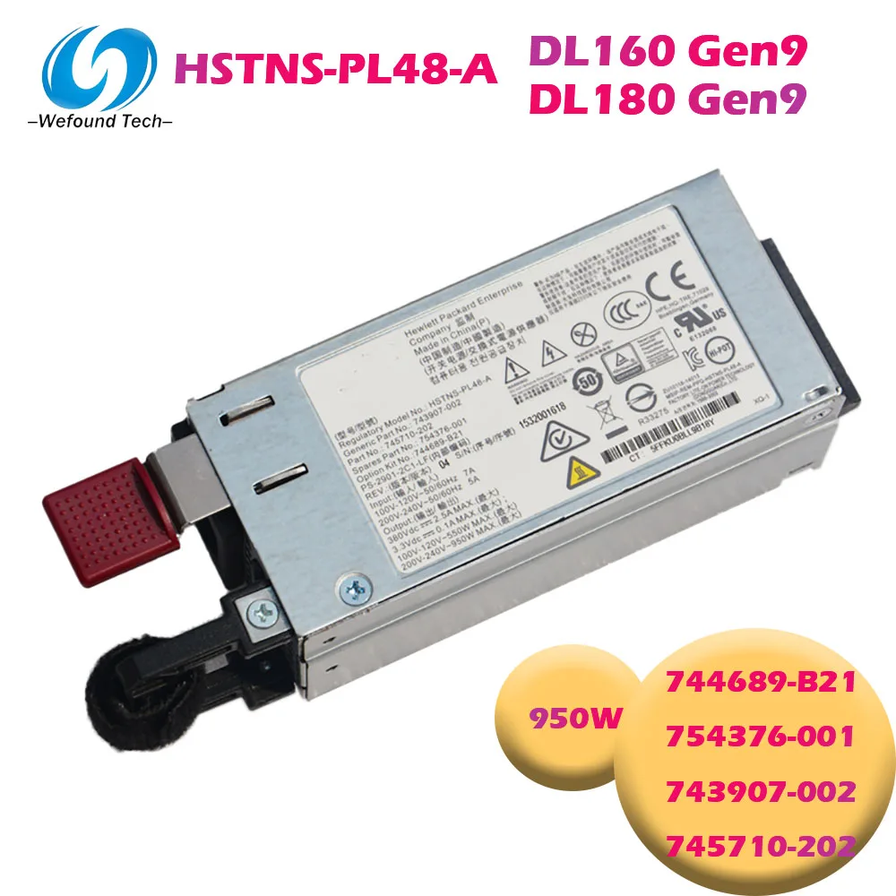 For HP DL180 G9 DL160 G9 Server Power Supply HSTNS-PL48-A 744689-B21 754376-001 743907-002 745710-202 950W
For HP DL180 G9 DL160 G9 Server Power Supply HSTNS-PL48-A 744689-B21 754376-001 743907-002 745710-202 950W