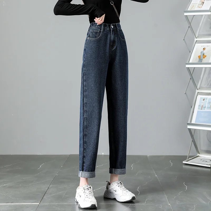 Jeans for Women Spring and Autumn 2021 New Loose High Waist Straight Tappered Cropped Pants
Jeans for Women Spring and Autumn 2021 New Loose High Waist Straight Tappered Cropped Pants