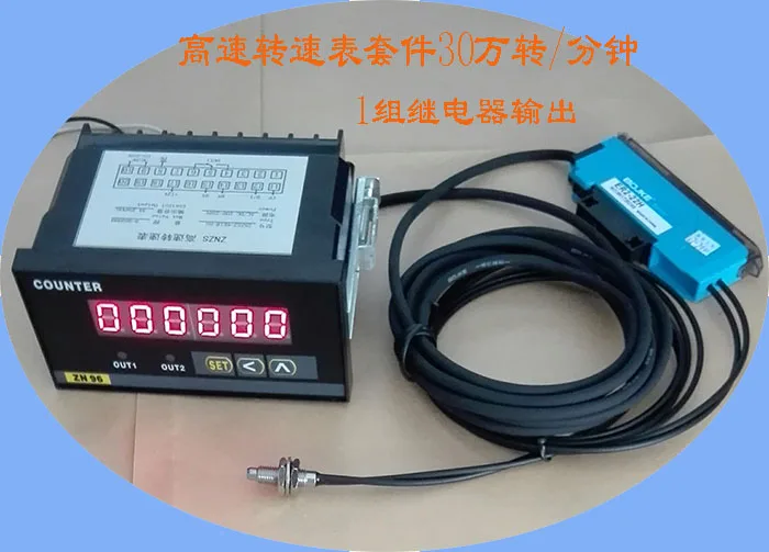 Linear Encoder High Precision Speedometer Speedometer Controller Overspeed Alarm Frequency 50KHZ
Linear Encoder High Precision Speedometer Speedometer Controller Overspeed Alarm Frequency 50KHZ