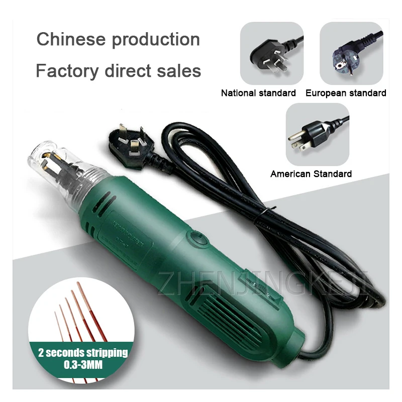 Эмалированный провод, электрический ручной скребок для краски, инструменты для очистки лака, Электрический Очиститель 0,3-3,0 мм, инструменты ...
Эмалированный провод, электрический ручной скребок для краски, инструменты для очистки лака, Электрический Очиститель 0,3-3,0 мм, инструменты ...