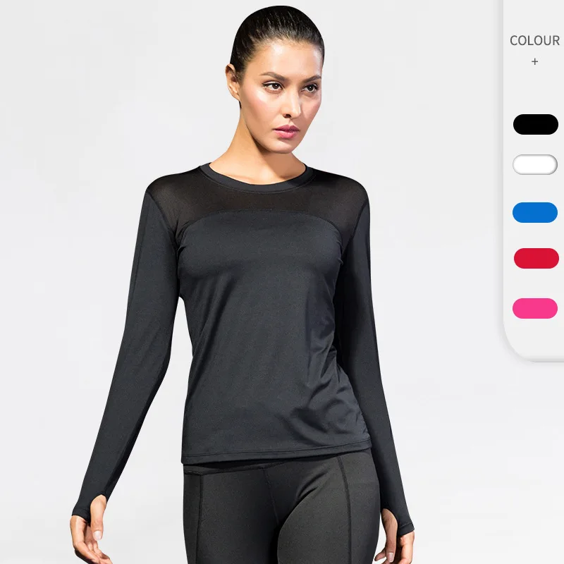 Women's tight Pro fitness running yoga sports T-shirt sweat wicking quick drying mesh panel elastic long sleeve
Women's tight Pro fitness running yoga sports T-shirt sweat wicking quick drying mesh panel elastic long sleeve