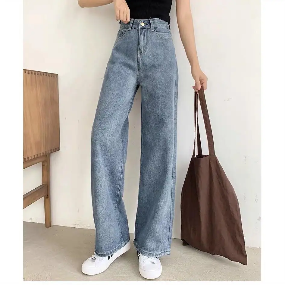 Denim wide leg pants women's high waist drop feeling straight pants summer Korean floor drop feeling thin elegant straight pants
Denim wide leg pants women's high waist drop feeling straight pants summer Korean floor drop feeling thin elegant straight pants