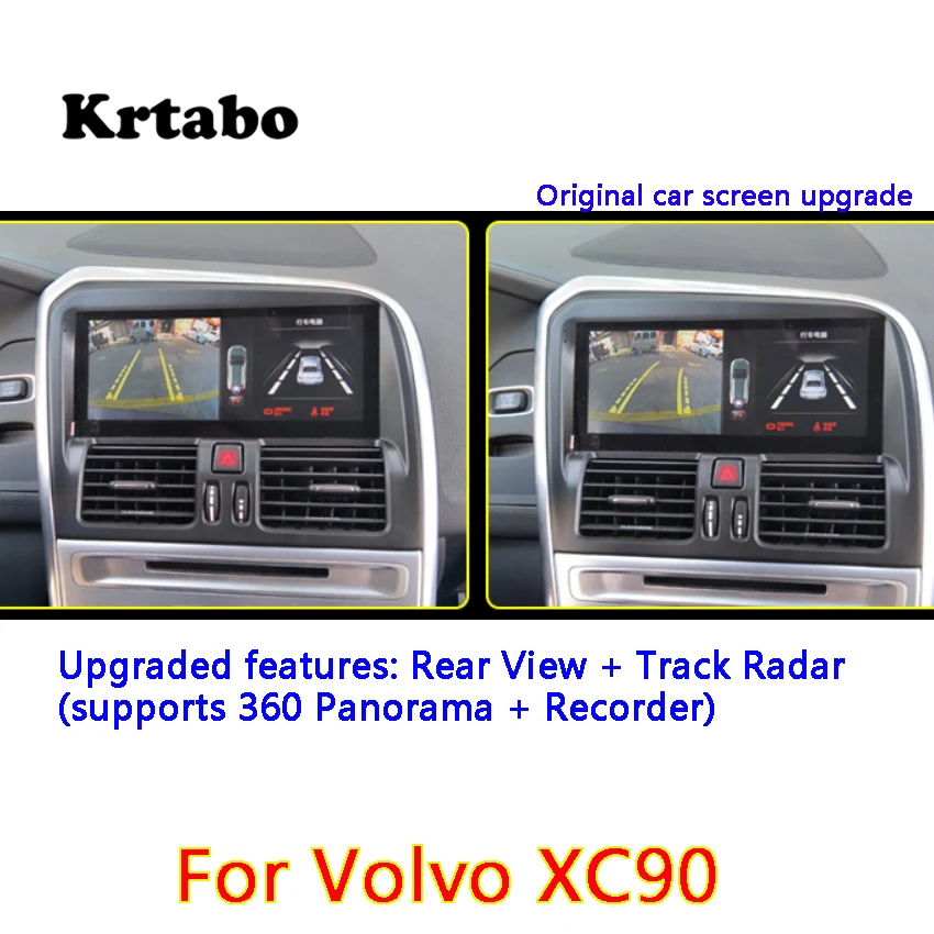 Оригинальный обновление экрана автомобиля для Volvo XC90 задний вид + Трековый радар