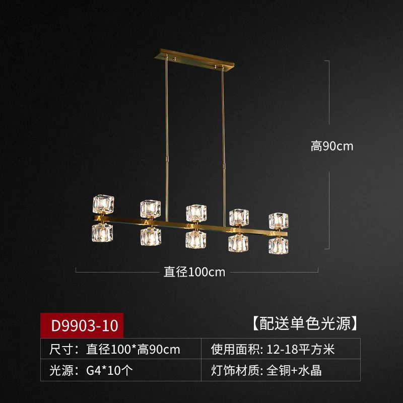 nordic led iron light fixtures chandelier deco maison pendant lights kitchen dining bar dining room 
nordic led iron light fixtures chandelier deco maison pendant lights kitchen dining bar dining room