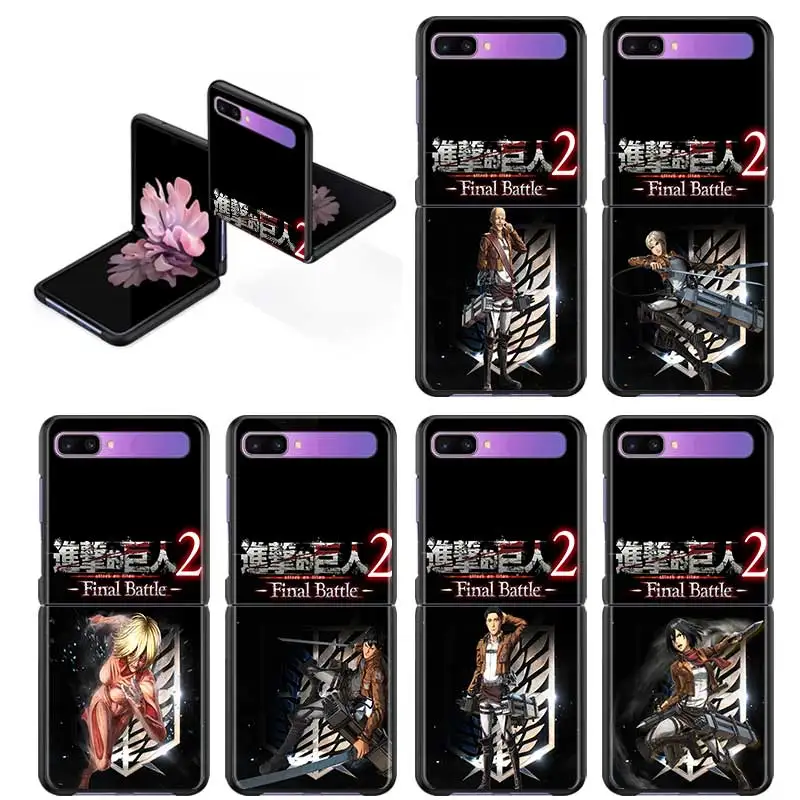 Anime Attack On Titan Cell Phone Case For Samsung Galaxy Z Flip 3 5G Z Flip3 Cover SmartPhone Hard PC Coque Fundas Capa
Anime Attack On Titan Cell Phone Case For Samsung Galaxy Z Flip 3 5G Z Flip3 Cover SmartPhone Hard PC Coque Fundas Capa