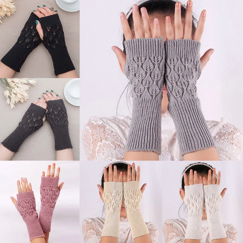Women Autumn Crochet Hollow Out Leaves Half Finger Gloves Solid Color Acrylic Kn 85WB
Women Autumn Crochet Hollow Out Leaves Half Finger Gloves Solid Color Acrylic Kn 85WB