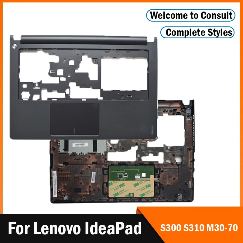 Подставка для рук для ноутбука Lenovo IdeaPad S300, S310 M30-70, черная, AP0S9000110, AP0S9000120, AP0S9000180
Подставка для рук для ноутбука Lenovo IdeaPad S300, S310 M30-70, черная, AP0S9000110, AP0S9000120, AP0S9000180