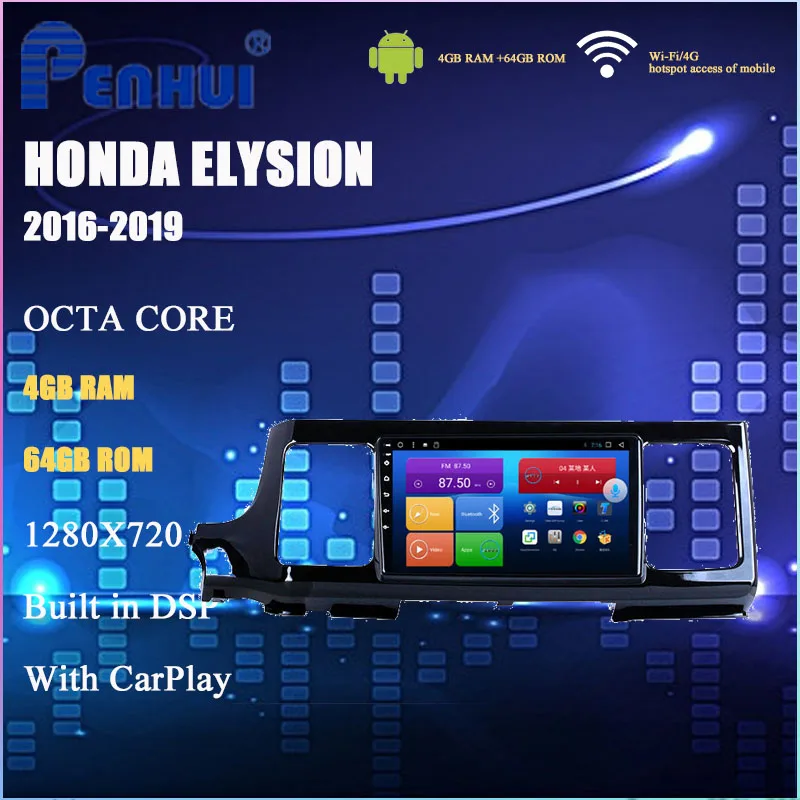 Car DVD for Honda Elysion (2016-2019) Car Radio Multimedia Video Player Navigation GPS Android 10.0 Double Din
Car DVD for Honda Elysion (2016-2019) Car Radio Multimedia Video Player Navigation GPS Android 10.0 Double Din