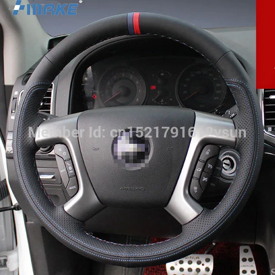 For Chevrolet Captiva High Quality Hand-stitched Anti-Slip Black Leather Red Blue Thread DIY Steering Wheel Cover
For Chevrolet Captiva High Quality Hand-stitched Anti-Slip Black Leather Red Blue Thread DIY Steering Wheel Cover