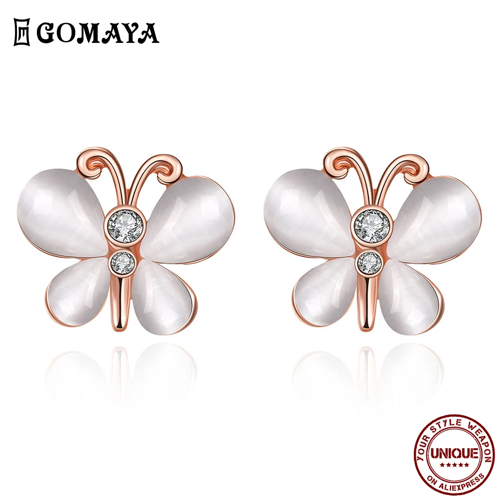 Romantic Butterfly Stud Earrings For Women Shine Czech Drill Rose Gold Color Animal Earring Engagement Hot Sale Fashion Jewelry
Romantic Butterfly Stud Earrings For Women Shine Czech Drill Rose Gold Color Animal Earring Engagement Hot Sale Fashion Jewelry