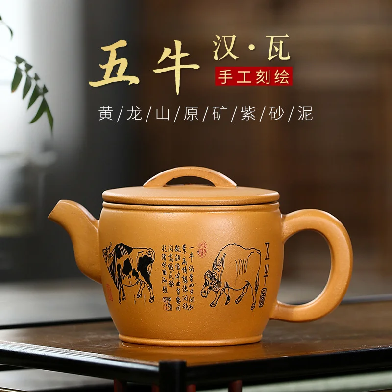 

Purple clay teapot Yixing famous artist carved clay Kung Fu teapot and tea set in raw ore section of Wuniu Hanwa teapot