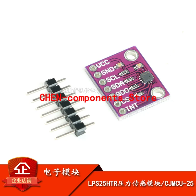LPS25HTR Height Pressure Sensor LPS25H Mini Sensor Module High Precision ST Temperature Compensation CJMCU-25 MEMS
LPS25HTR Height Pressure Sensor LPS25H Mini Sensor Module High Precision ST Temperature Compensation CJMCU-25 MEMS