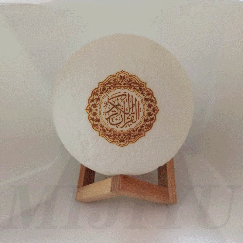 Светодиодный светильник Коран красочные беспроводные колонки луна лампа Reciter
