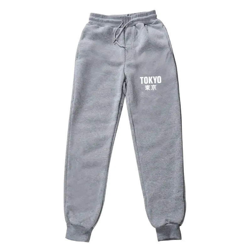 2021New spring and autumn solid color men's jogging pants sports pants men's jogging pants sportswear high-quality fitness pants
2021New spring and autumn solid color men's jogging pants sports pants men's jogging pants sportswear high-quality fitness pants
