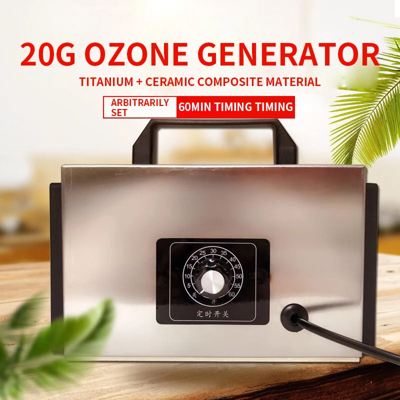 Ozone Generator 20g/h Air purifier multifunctional ozone disinfection machine air purification deodorization sterilization
Ozone Generator 20g/h Air purifier multifunctional ozone disinfection machine air purification deodorization sterilization