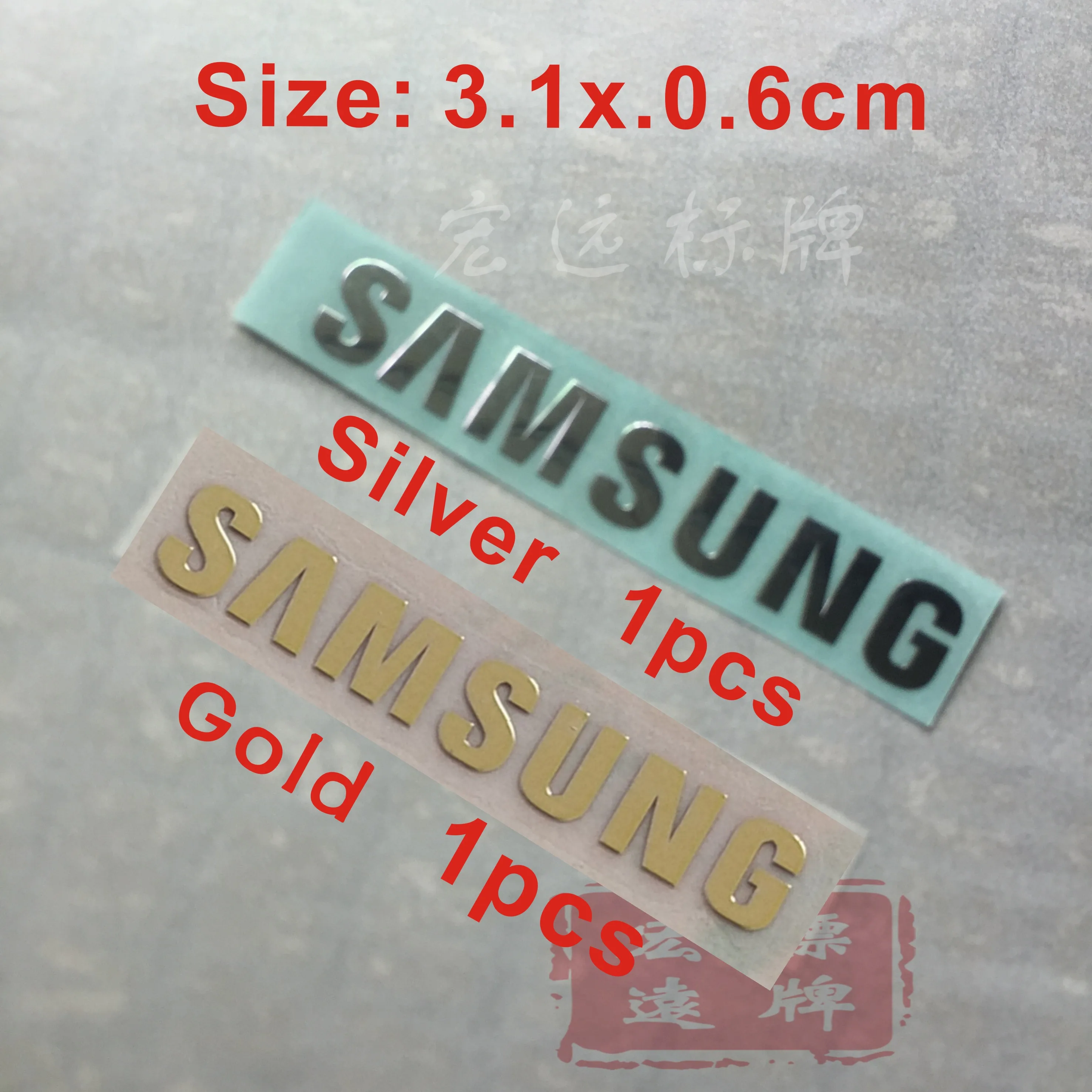 3.1X0.6cm 1 шт./лот Samsung логотип металлическая паста galaxy S3 s4 s5 металлические наклейки