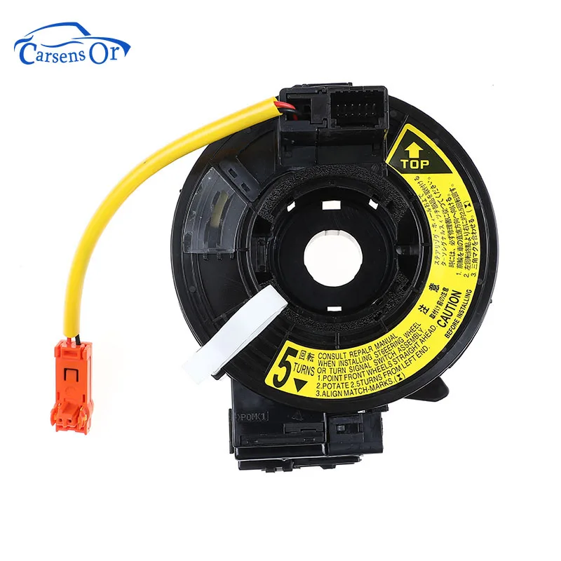 84306-58011 8430658011 For Toyota Corolla Camry Estima Previa Tarago IPSUM Alphard Caldina 1999-2009
84306-58011 8430658011 For Toyota Corolla Camry Estima Previa Tarago IPSUM Alphard Caldina 1999-2009