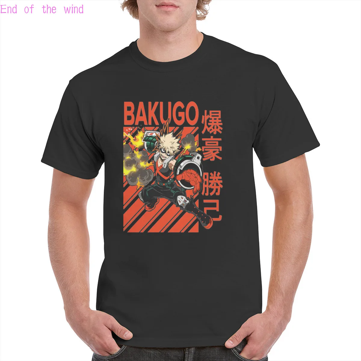 Japanese Katsuki Bakugo t shirt Unisex My Hero Academia Anime Black Top graphics 100% Cotton Oversized T-shirt Female/Man
Japanese Katsuki Bakugo t shirt Unisex My Hero Academia Anime Black Top graphics 100% Cotton Oversized T-shirt Female/Man