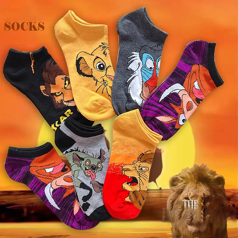 Anime Movie Ankle Socks Funny Cozy Cartoon Movies Anime Novelty Non-slip Cool Socks Funny Cozy Man Woman Cartoon Hot Sale Socks
Anime Movie Ankle Socks Funny Cozy Cartoon Movies Anime Novelty Non-slip Cool Socks Funny Cozy Man Woman Cartoon Hot Sale Socks