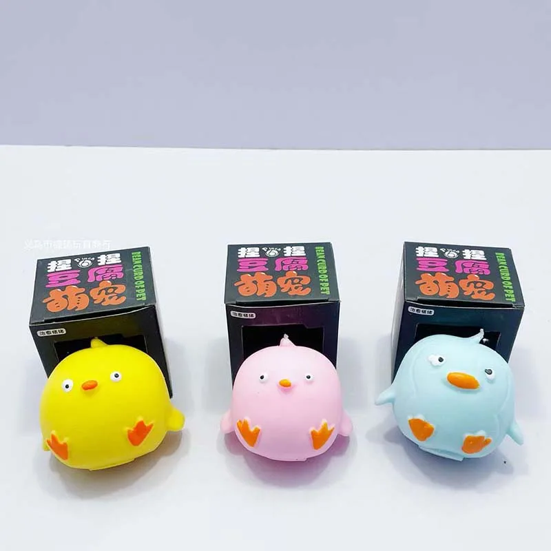 1Pc Random Cute Animal Squeeze Vent Doll Ball Squshy Animal Fidget Toys Stress Relief Squeezing Children Adult Unzip Gift
1Pc Random Cute Animal Squeeze Vent Doll Ball Squshy Animal Fidget Toys Stress Relief Squeezing Children Adult Unzip Gift