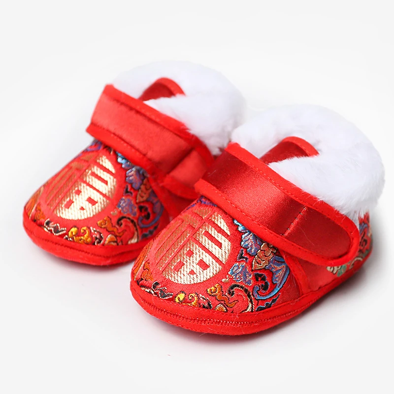 Children's winter educational walkers for newborn baby toddler red girls boy luxury shoes fleece fu dragon phoenix sale crib kit
Children's winter educational walkers for newborn baby toddler red girls boy luxury shoes fleece fu dragon phoenix sale crib kit