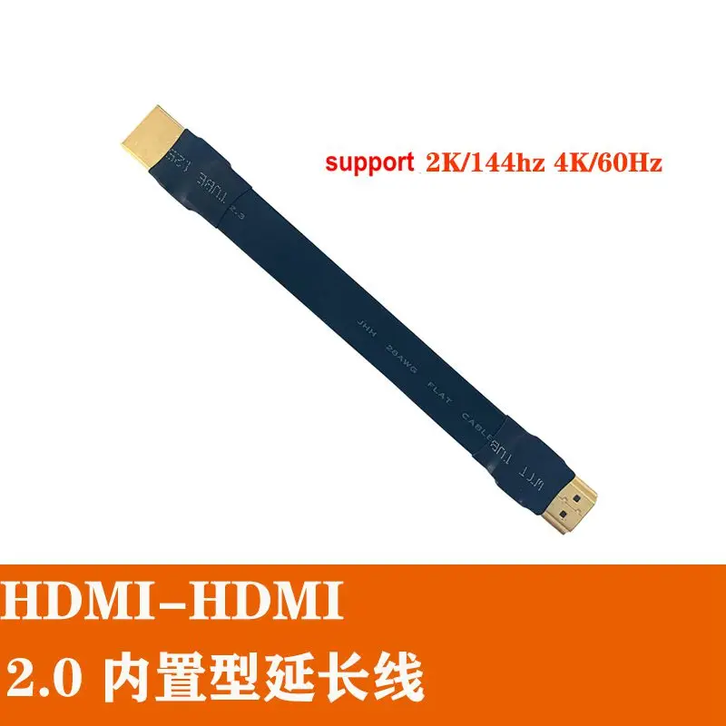 Стандартный внутренний плоский кабель типа A-A HDMI2.0, штекер/гнездо, под вертикальным/нижним углом
Стандартный внутренний плоский кабель типа A-A HDMI2.0, штекер/гнездо, под вертикальным/нижним углом