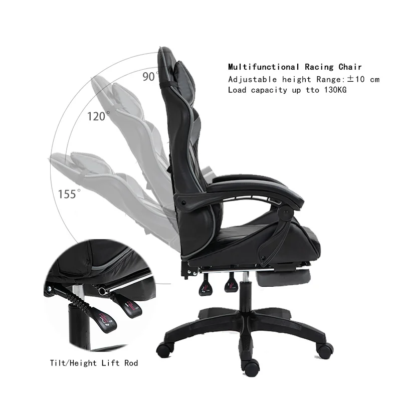Computer Chair Internet Bar Office LOL Game Home Chair|Офисные стулья| |
