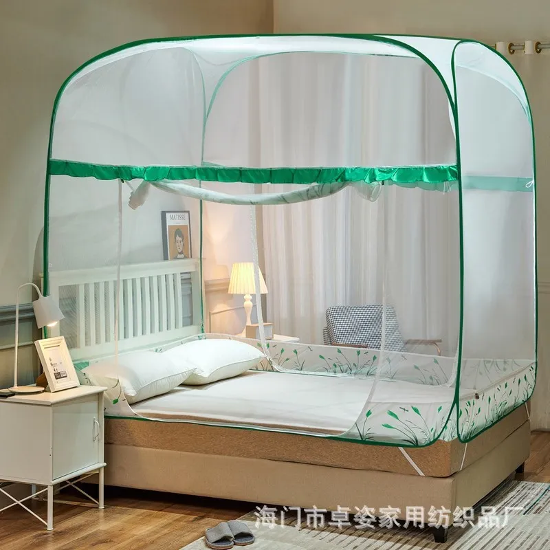 New Magic Installation Free Large Top and High Mongolian Yurt Mosquito Net Dormitory Household Three Door Folding Zipper Net
New Magic Installation Free Large Top and High Mongolian Yurt Mosquito Net Dormitory Household Three Door Folding Zipper Net