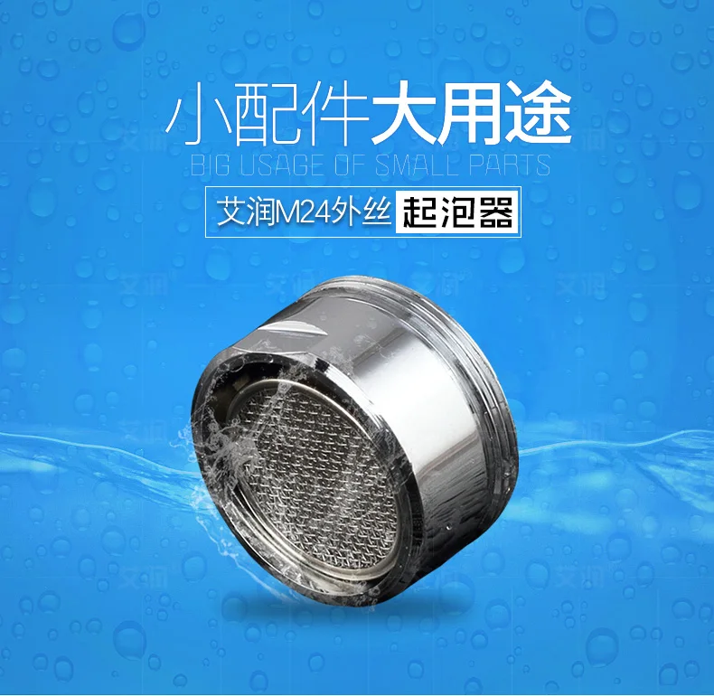Kitchen Faucet Aerator Water Tap Saving Rotate Bathroom Accessories Faucet Aerator Cocina Articulos Kitchen Products BD50AA
Kitchen Faucet Aerator Water Tap Saving Rotate Bathroom Accessories Faucet Aerator Cocina Articulos Kitchen Products BD50AA
