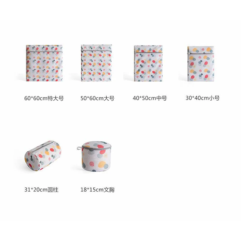 Laundry Bag Washing Machine Bra Clothes Underwear Socks Mesh Bag Travel Sorting Pouch Wash Bags
Laundry Bag Washing Machine Bra Clothes Underwear Socks Mesh Bag Travel Sorting Pouch Wash Bags