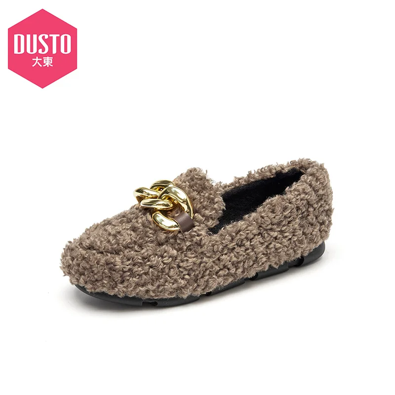 Dusto 2021 new winter fashion simple low heel flat bottom metal decorative women's wool shoes women's shoes
Dusto 2021 new winter fashion simple low heel flat bottom metal decorative women's wool shoes women's shoes