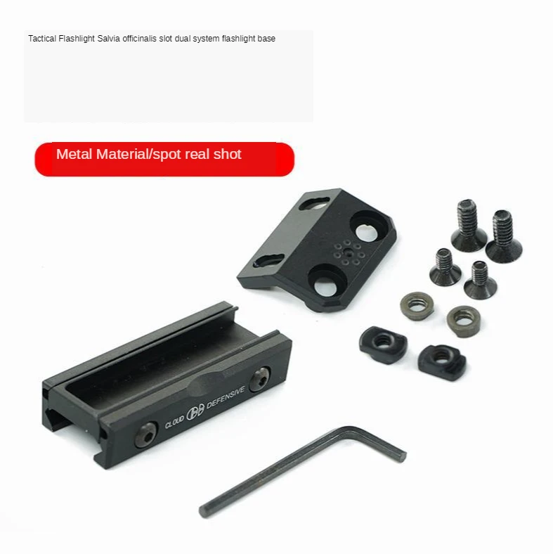 Outdoor sports toys tactical flashlight rat tail slot double system flashlight base PEQ fixed base bracket water bullet gun rd09
Outdoor sports toys tactical flashlight rat tail slot double system flashlight base PEQ fixed base bracket water bullet gun rd09