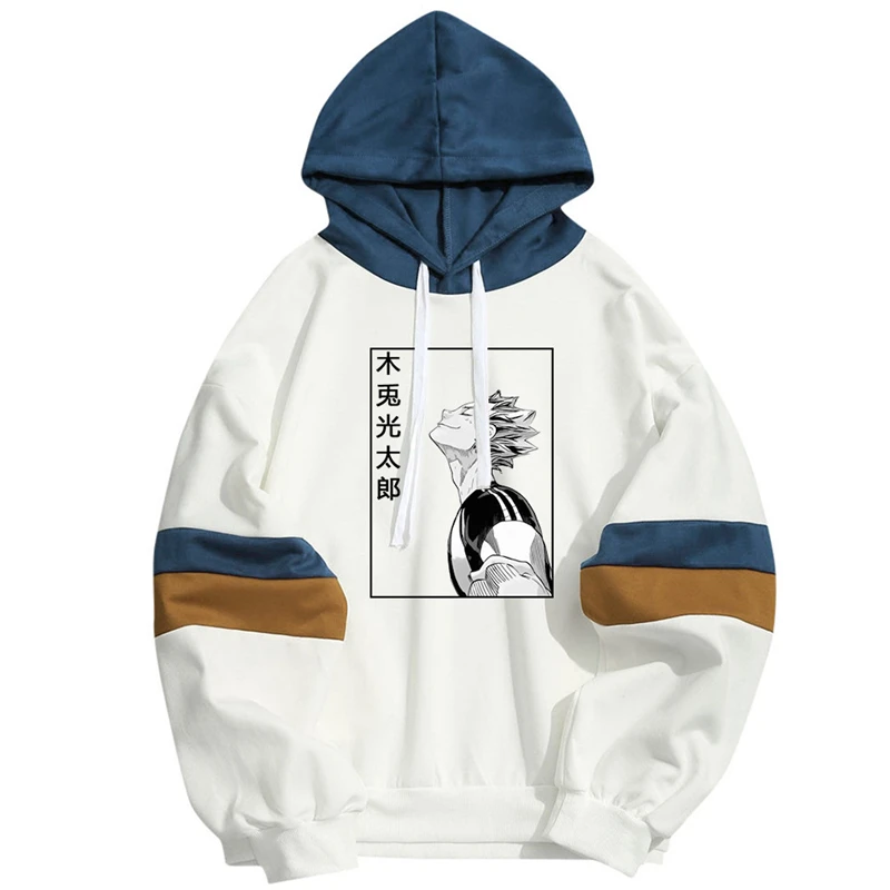 Anime Cartoons Haikyuu Cosplay Costumes Hoodie Splicing Sweater Hoodie Spring and Autumn Adult COS Apparel Christmas Halloween
Anime Cartoons Haikyuu Cosplay Costumes Hoodie Splicing Sweater Hoodie Spring and Autumn Adult COS Apparel Christmas Halloween