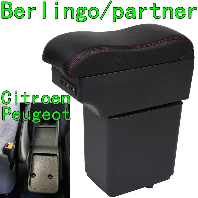 Для Citroen Berlingo подлокотник коробка peugeot partner автомобильные аксессуары