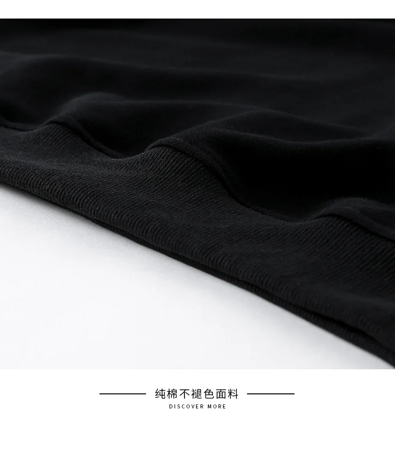 PYJTRL Mens Autumn Plus Size Chinese Style Dragon Embroidered Fashion Casual Hoodies Hip Hop Hoodie Men Street Wear
PYJTRL Mens Autumn Plus Size Chinese Style Dragon Embroidered Fashion Casual Hoodies Hip Hop Hoodie Men Street Wear
