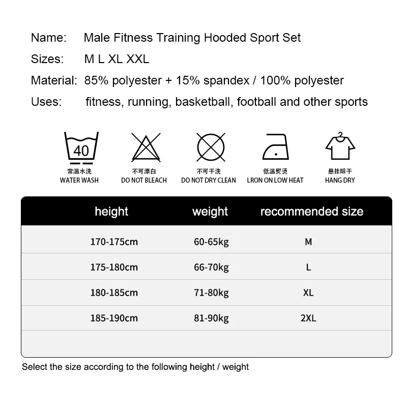 Rashguard Tights Set Workout Underwear Running Men Training Leggings and T-shirts Men's Tracksuit Compression Sportswear Suits
Rashguard Tights Set Workout Underwear Running Men Training Leggings and T-shirts Men's Tracksuit Compression Sportswear Suits