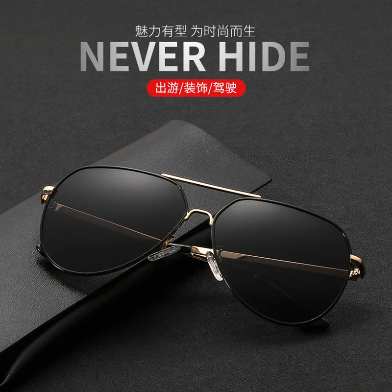 Sunglasses men's blue glasses online celebrity pilots sunglasses men's and women's tide polarized drivers driving glasses
Sunglasses men's blue glasses online celebrity pilots sunglasses men's and women's tide polarized drivers driving glasses