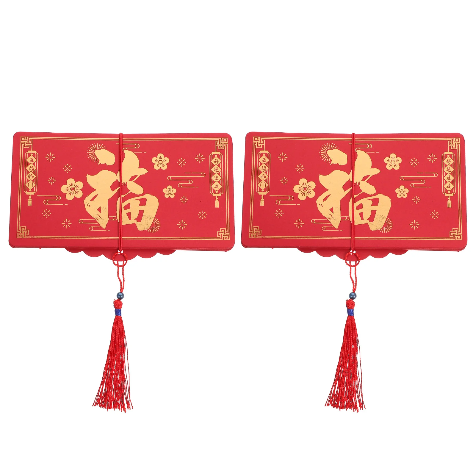 2 Pcs New Year Red Envelopes Spring Festival Money Packets Fortune Red Packets
2 Pcs New Year Red Envelopes Spring Festival Money Packets Fortune Red Packets