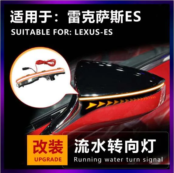 2 шт./лот динамическая подсветка для зеркала заднего вида для Lexus ES 2019
2 шт./лот динамическая подсветка для зеркала заднего вида для Lexus ES 2019