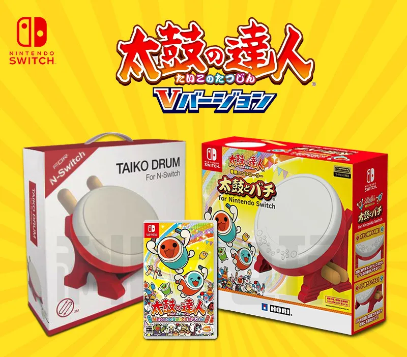 Совершенно новый барабан Тайко для Nintendo Switch с барабанной палкой семейный