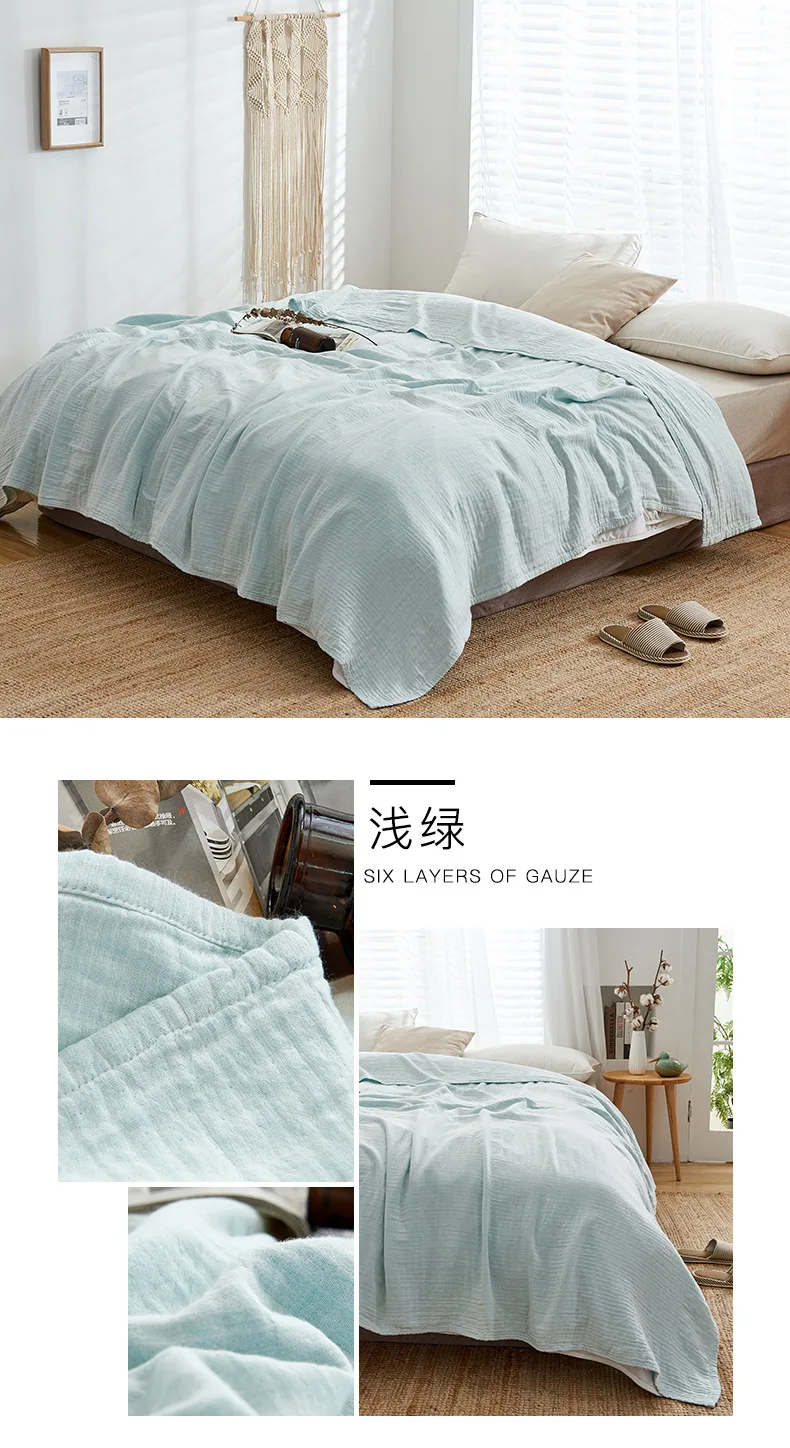 Mosquito Repellent Summer Quilts 35% Wormwood+65% Cotton Solid Throw Blanket Blue Home Duvet Soft Bedspread Thread Blanket New
Mosquito Repellent Summer Quilts 35% Wormwood+65% Cotton Solid Throw Blanket Blue Home Duvet Soft Bedspread Thread Blanket New