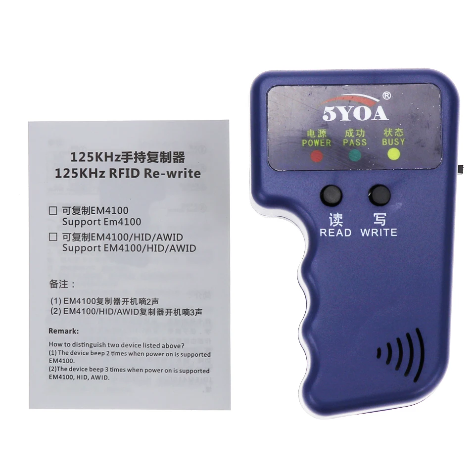 125KHz RFID Programmer Duplicator Copier Writer Reader Writer ID Card Cloner & key 
125KHz RFID Programmer Duplicator Copier Writer Reader Writer ID Card Cloner & key