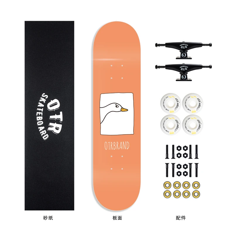 Adults Beginners Skateboard Hardware Fashion Double Rocker Skateboard Complete Skateboard Skateboard Fille Outdoor Sports DK50SB
Adults Beginners Skateboard Hardware Fashion Double Rocker Skateboard Complete Skateboard Skateboard Fille Outdoor Sports DK50SB