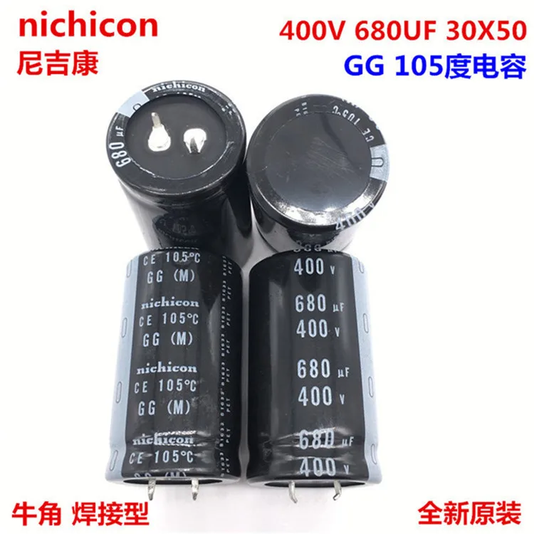 2 шт./10 шт. 680 мкФ 400v Nichicon GG 30x50 мм 400V680uF подключаемый блок питания конденсатор с