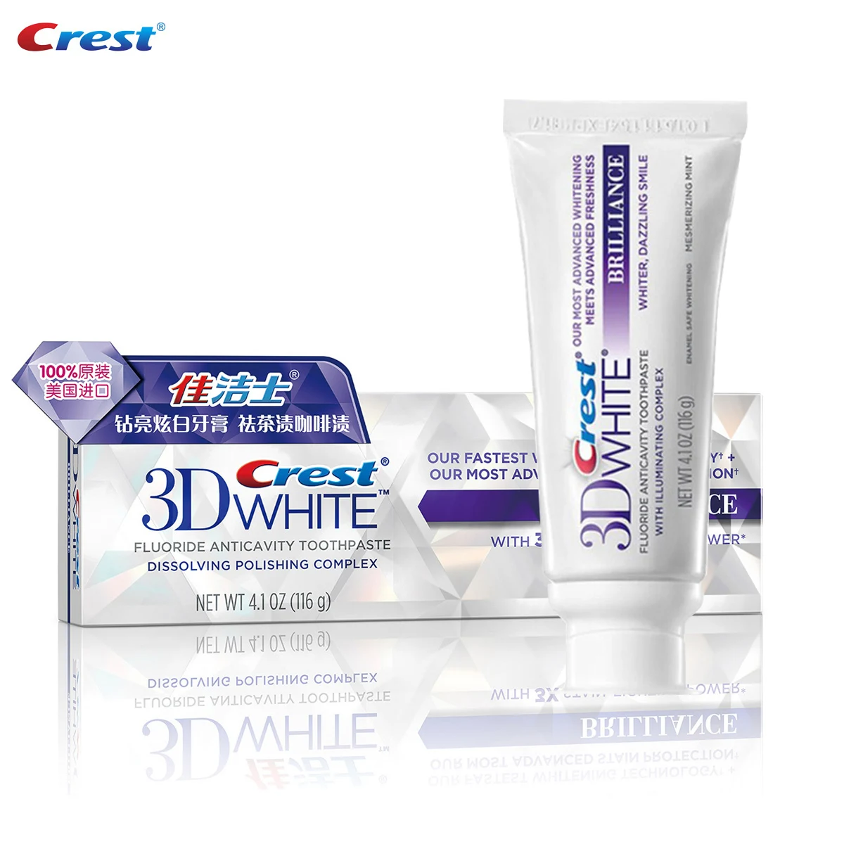 Original Crest 3D White Stain Removal Whitening Toothpaste Advanced Fluoride Anticavity Complex Oral Hygiene Squeeze Tooth Paste
Original Crest 3D White Stain Removal Whitening Toothpaste Advanced Fluoride Anticavity Complex Oral Hygiene Squeeze Tooth Paste