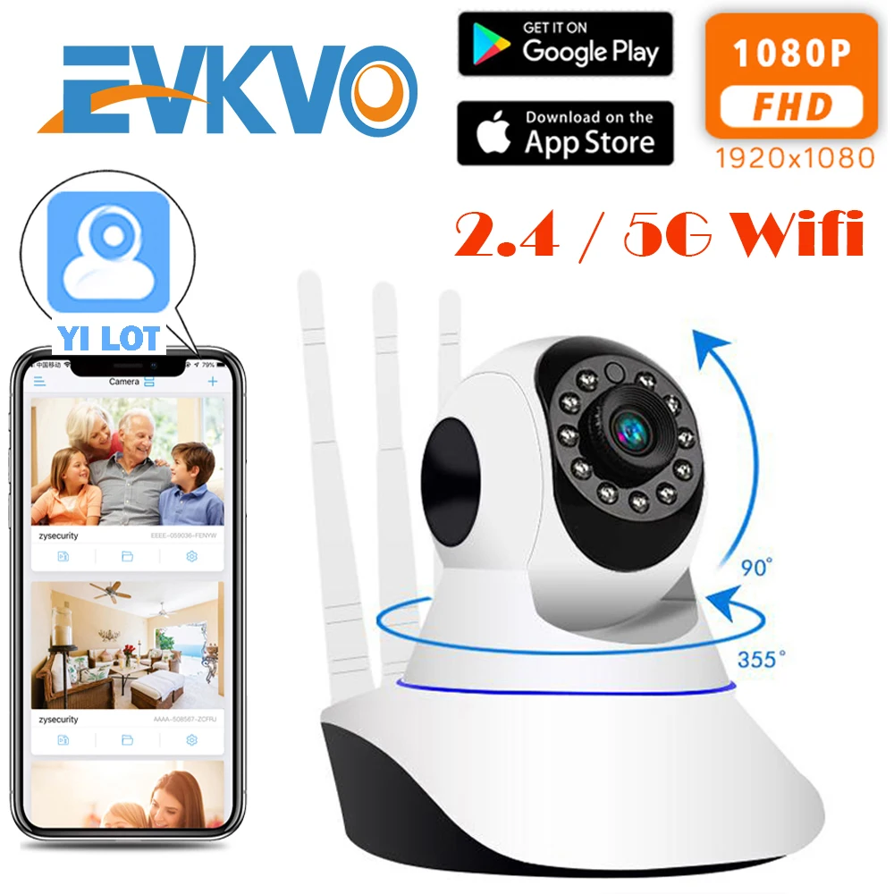 2 4G /5G WI FI 1080P IP Камера Беспроводной домашней безопасности наблюдения полосная