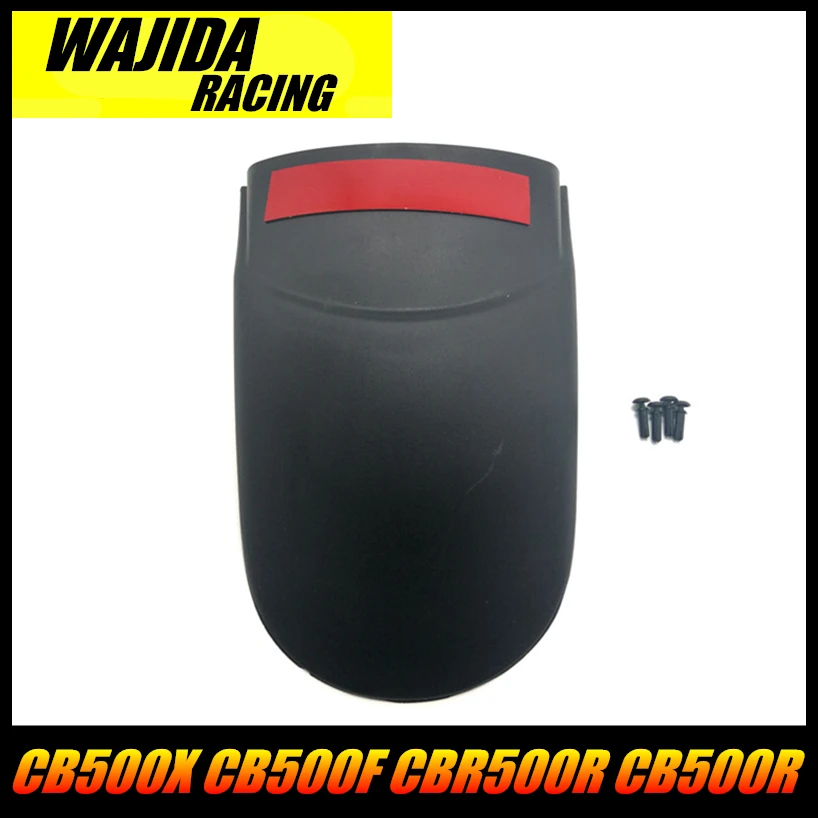 Удлинитель для переднего крыла мотоцикла Honda CB500X CB500F CBR500R CB500R
Удлинитель для переднего крыла мотоцикла Honda CB500X CB500F CBR500R CB500R